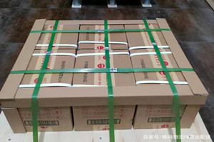 广州空运酒水【机场货运当天
